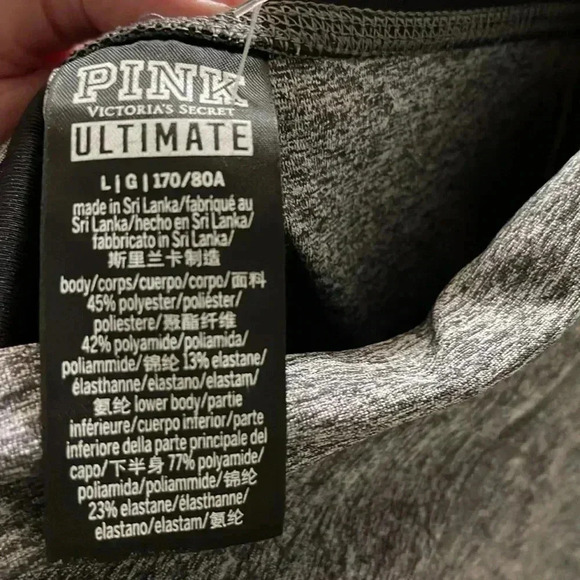 COPY - SZ L Victoria Secret PINK leggings/joggers Great Condition - Picture 4 of 5